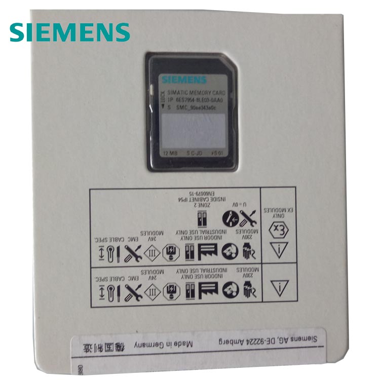 Supply Siemens PLC module 6ES7954-8LL03-0AA0 S7-1500 Siemens memory card